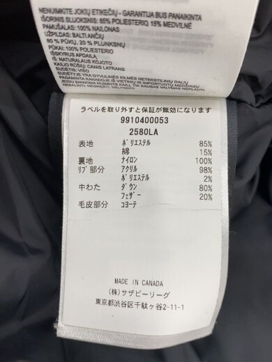 商品画像：ダウンジャケット/S/ポリエステル/NVY/2580LA 4