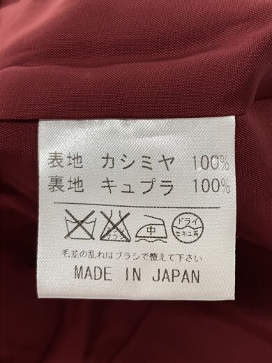 商品画像：2B/テーラードジャケット/11/カシミア/BRD 5