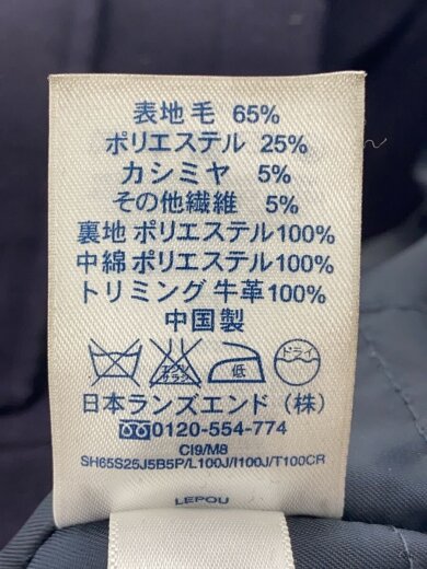 商品画像：コート/S/ウール/NVY/無地 4