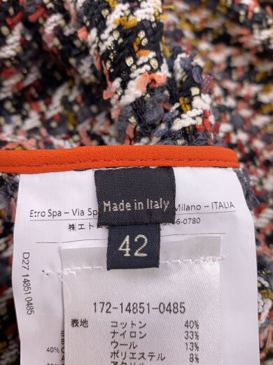 商品画像：ステンカラーコート/42/ツイード/マルチカラー/172-14851-0485 4