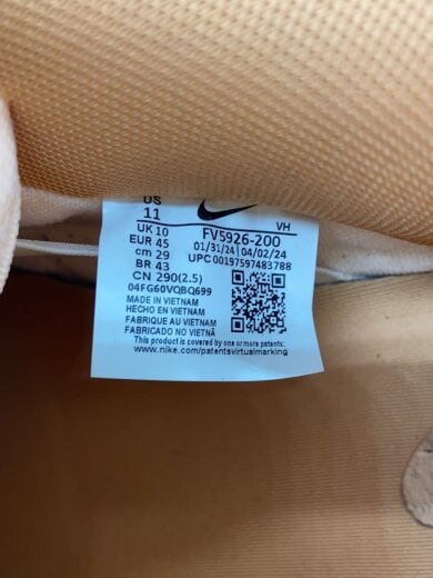 商品画像：DUNK LOW PRO_ダンク LOW プロ/29cm/BEG 5