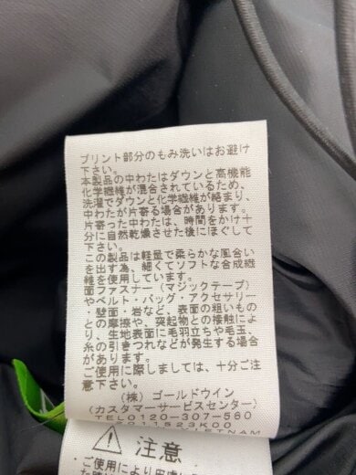 商品画像：GTX NUPTSE JACKET_ゴアテックスヌプシジャケット/XL/ナイロン/BLK 5