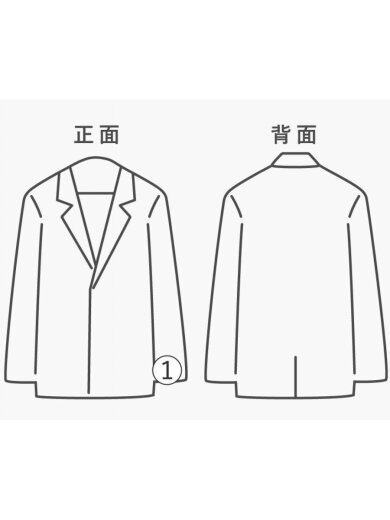 商品画像：ジャケット/L/ポリエステル/BRD// 6