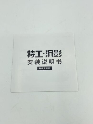 商品画像：荒野行動　エージェント・ニキシア1/7完成品// 6