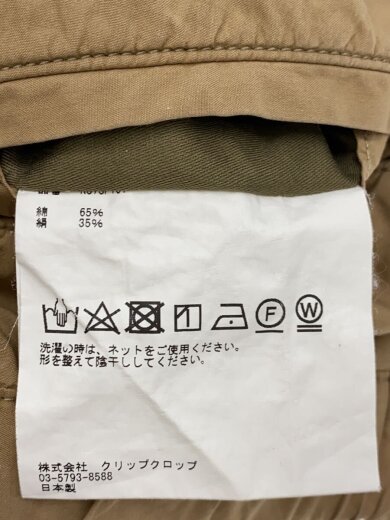 商品画像：ボトム/32/コットン/CML/無地/KS7SPT01// 6