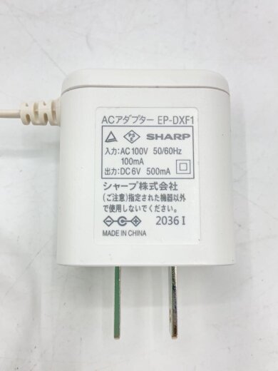 商品画像：電話機 JD-S08CL-C [ベージュ系]// 6