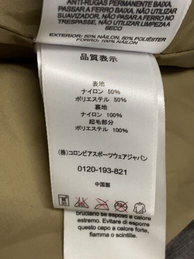 商品画像：マウンテンパーカー/S/ナイロン/GRY/PL2954// 5