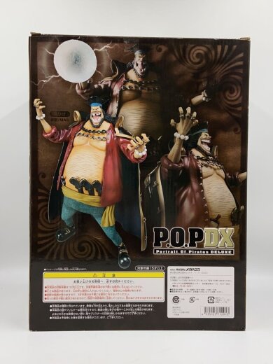 商品画像：P.O.PDX黒ひげ/フィギュア/コミック&アニメ// 4