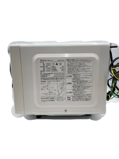 商品画像：電子レンジ YAMADASELECT YMW-S17G1 2
