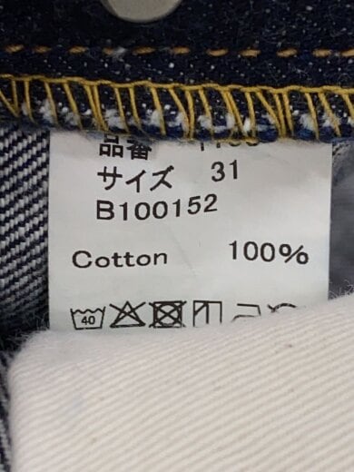 商品画像：ストレートパンツ/31/コットン/1103// 5