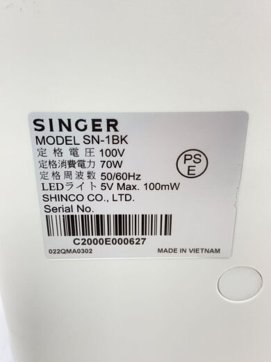 商品画像：ミシン SN-1BK 6