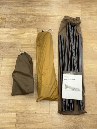 商品画像：SET-250RH テント エントリーパックTT SET-250RH/ドーム/4~6人用/CML 3