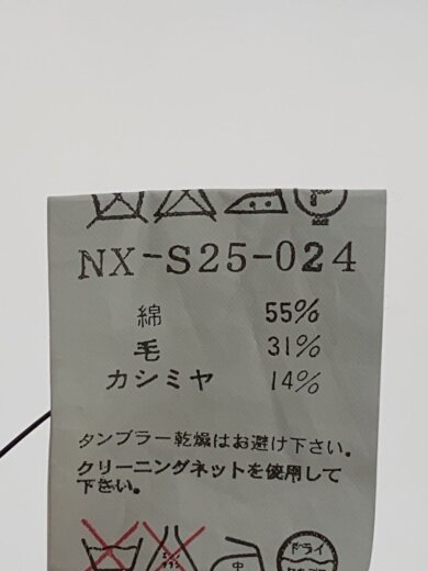 商品画像：スカート/1/コットン/BRW/nx-s25-024 5