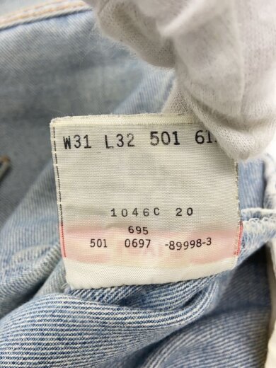 商品画像：ボトム/--/--/IDG/無地/501-0193 5