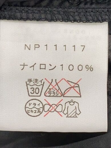 商品画像：ナイロンジャケット/XL/ナイロン/BLK/NP11117 4