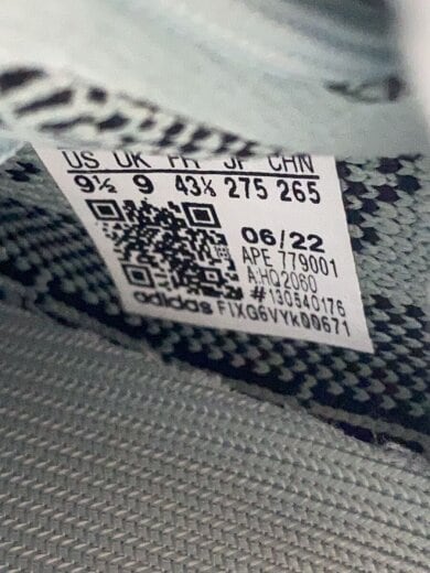 商品画像：YEEZY BOOST 350 V2_イージー ブースト 350 V2/27.5cm/GRN// 5