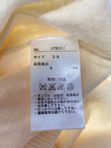 商品画像：ニット・セーター(薄手)/38/--/CRM/jpm007// 4