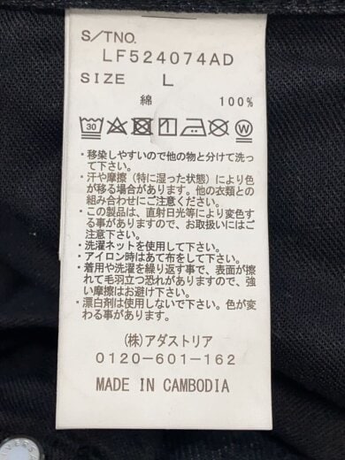 商品画像：ボトム/L/コットン/BLK/無地/LF524074AD 5