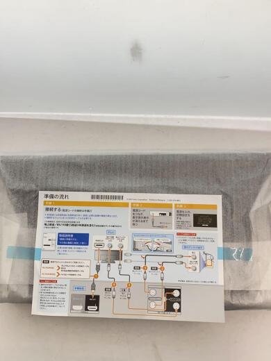 画像：SONYブルーレイレコーダー/BDZ-FBT22005