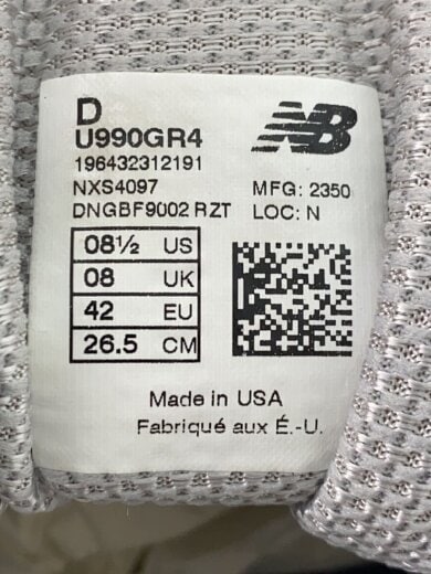 商品画像：U990/グレー/26.5cm/GRY 5