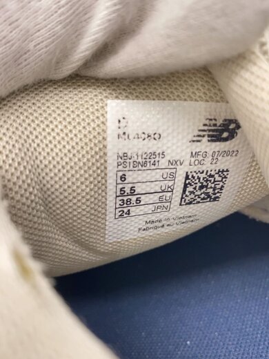 商品画像：ML408/ホワイト/24cm/WHT 5