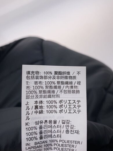 商品画像：ダウンジャケット/XL/ポリエステル/BLK/FZ5900-010// 4