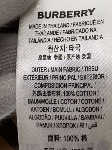 商品画像：ノバチェック/半袖シャツ/M/コットン/BRW/チェック/8020869// 5