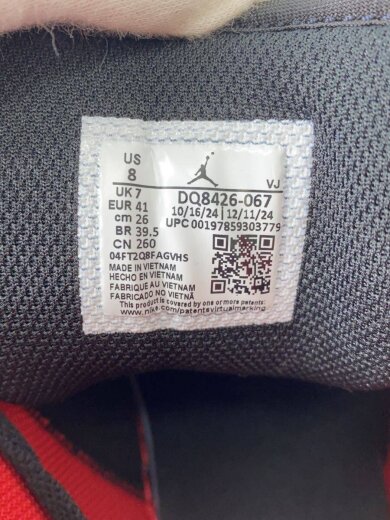 商品画像：ハイカットスニーカー/26cm/RED/dq8426-067 5