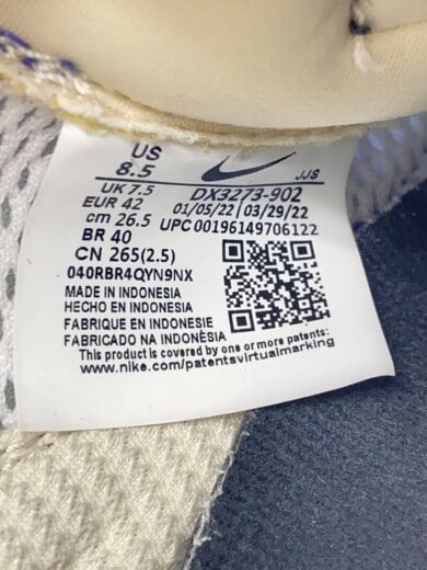 商品画像：ローカットスニーカー/26.5cm/マルチカラー/DX3273-902 5