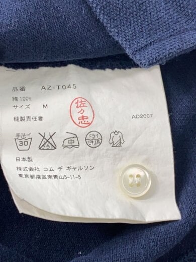 商品画像：AD2007/ポロシャツ/M/コットン/NVY/AZ-T045 4