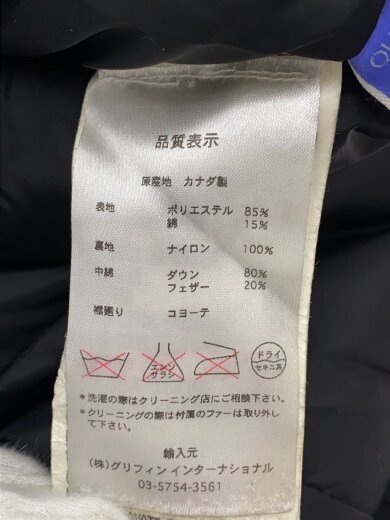 商品画像：ダウンジャケット/S/ナイロン/BLK/3438JM/白い汚れ有// 4