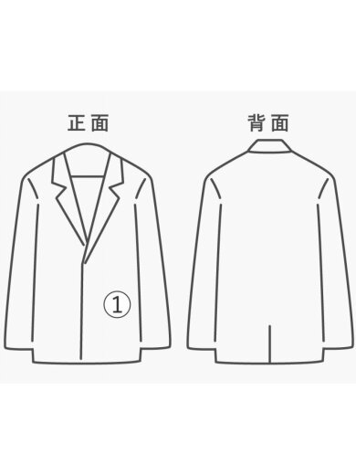 商品画像：ダウンジャケット/S/ナイロン/BLK/3438JM/白い汚れ有// 7