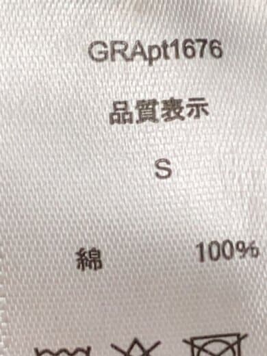 商品画像：Leopard Damage Flare Pants/S/デニム/GRN/レオパード/GRApt1676 5