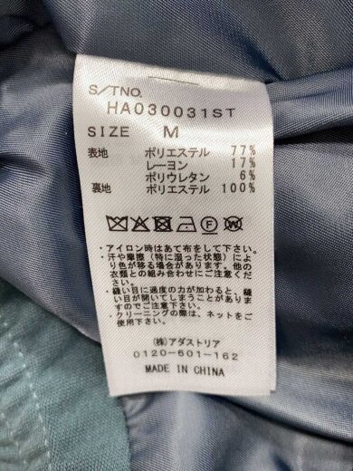 商品画像：ブルゾン/M/ポリエステル/GRY/無地/HA030031ST 4