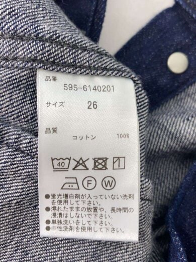 商品画像：ワイドパンツ/26/デニム/IDG/無地/595-6140201 5