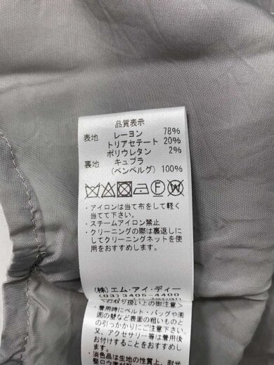 商品画像：m-i-d/スカート/36/レーヨン/GRY/g430-003// 6
