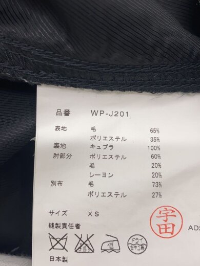 商品画像：15AW/ジャケット/XS/ウール/GRY/ストライプ/WP-J201// 5