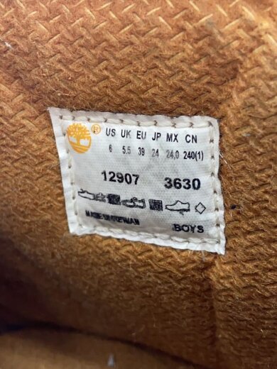 商品画像：ハイカットスニーカー/US6/GRY 7