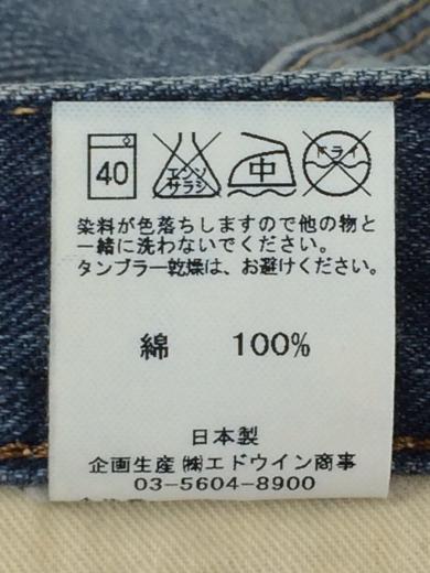 画像：MONKEY TIME × WRANGLERストレートパンツ/M/コットン/IDG/無地/S1112/WRANGLER3