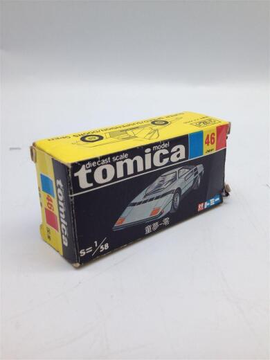 画像：TAKARA TOMYミニカー/tomica/1/58スケール/46/黒箱2