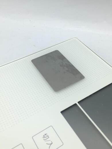 画像：Panasonicパナソニック/体脂肪計・体重計/EW-FA24/体組成バランス計/ダイエットアシスト3