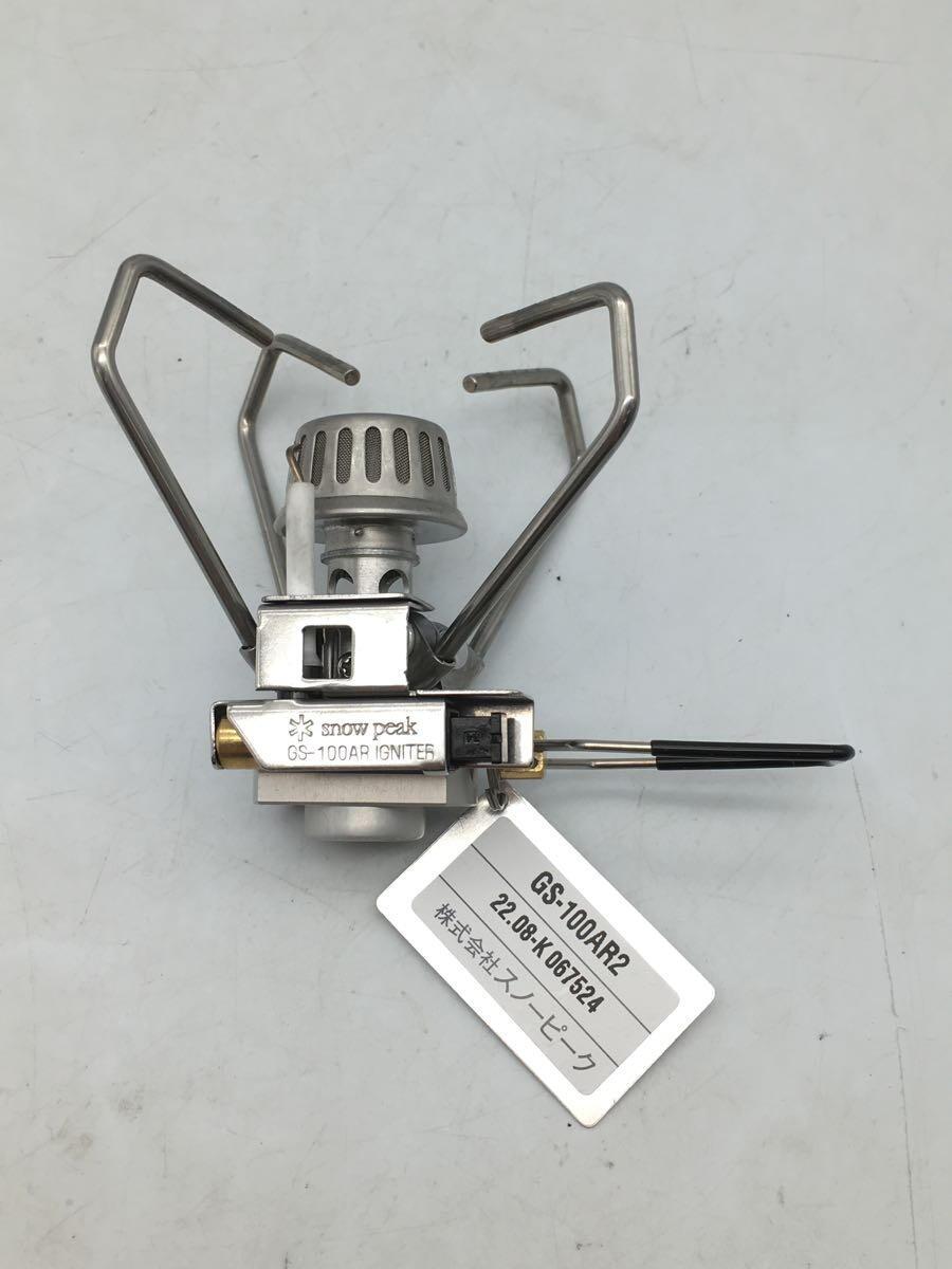 snow peak(スノーピーク) / GS100AR2 スノーピーク/ギガパワーストーブ地 オート/GS100AR2/ガスシングル