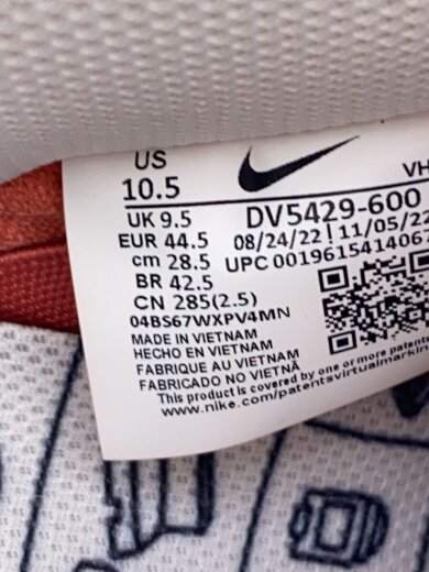 商品画像：DUNK LOW PRO_ダンク ロー プロ/28.5cm/PNK 5