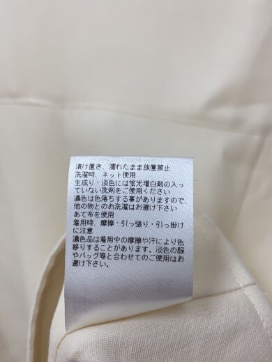 画像：OHGA長袖ブラウス/FREE/ポリエステル/BEG/OHGA-11025