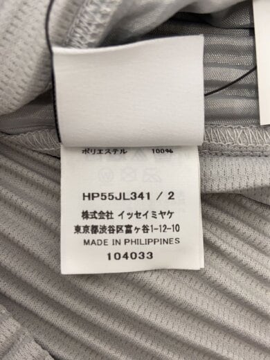 商品画像：BASICS CARDIGAN/プリーツカーディガン/2/ポリエステル/GRY/HP55JL341 4