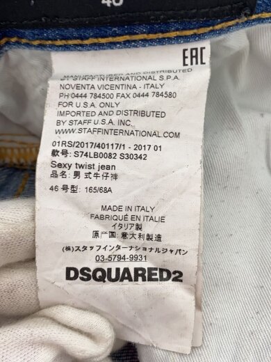 商品画像：スキニーパンツ/46/デニム/IDG/S74LB0082 S300342 5