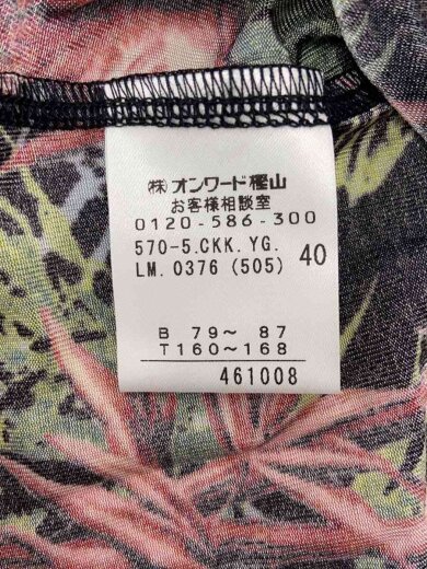 商品画像：長袖カットソー/40/ナイロン/BLK/総柄/570-5.CKK.YG. 4