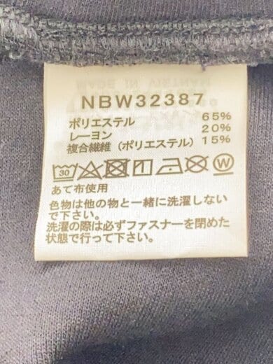 商品画像：TECH AIR SWEAT JOGGER PANT_テックエアースウェットジョガーパンツ/S/ポリエステル/B 5