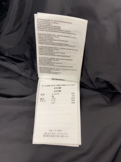 商品画像：Black Label/Garson Vest/8ダウンベスト/XL/ポリエステル/BLK/4151MB 5