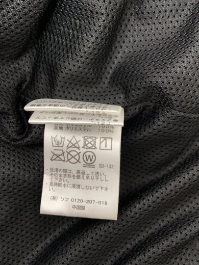 商品画像：LOGO APPLIQUE STAND COLLAR Jジャケット/M/ポリエステル/BLK/FCRB-220051 5